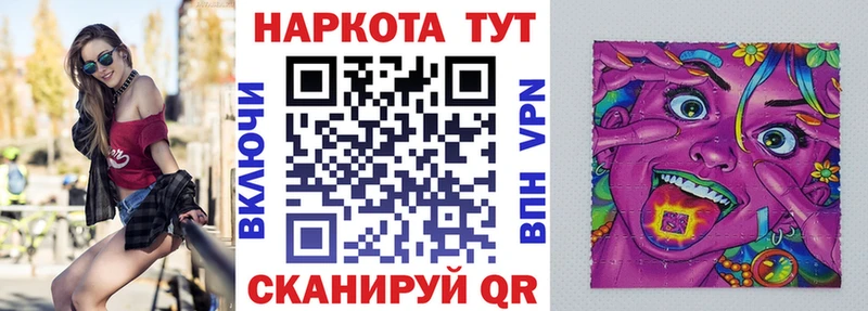 Купить наркотики сайты Инсар МАРИХУАНА  Вейп ТГК  A-PVP  АМФЕТАМИН  ГАШИШ  Меф мяу мяу 