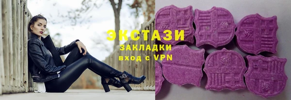 мефедрон мука Аркадак