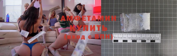 гашишное масло Арсеньев