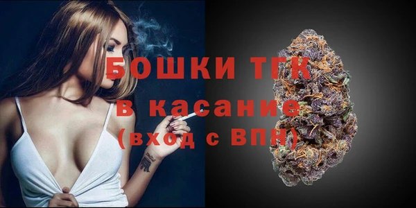гашишное масло Арсеньев