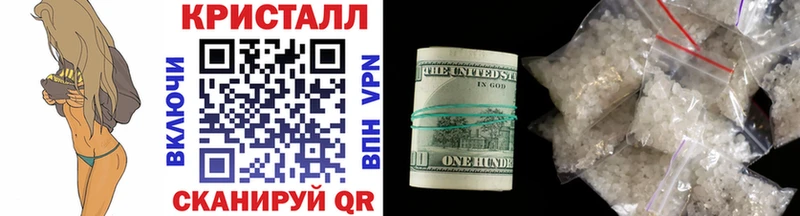 blacksprut зеркало  Инсар  Первитин витя 